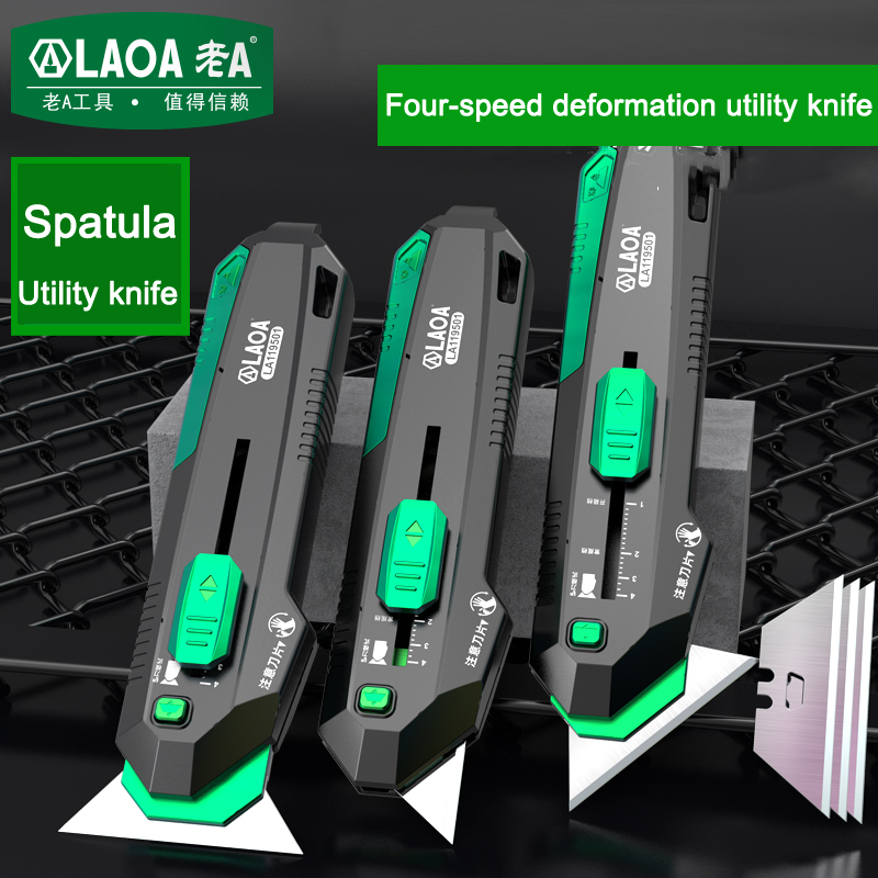 Heavy Equipment Blade - LAOA Four-speed deformation utility knife wallpaper