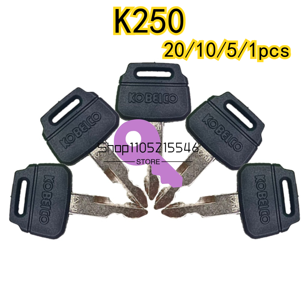 Heavy Equipment Key Ring - 20/10/5/1pcs OEM K250 Keys for Kobelco