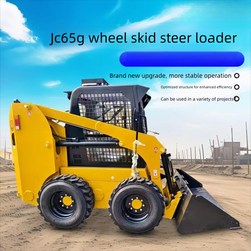 Small Skid Steer Construction  - Wheel Loader ulasan dan harga