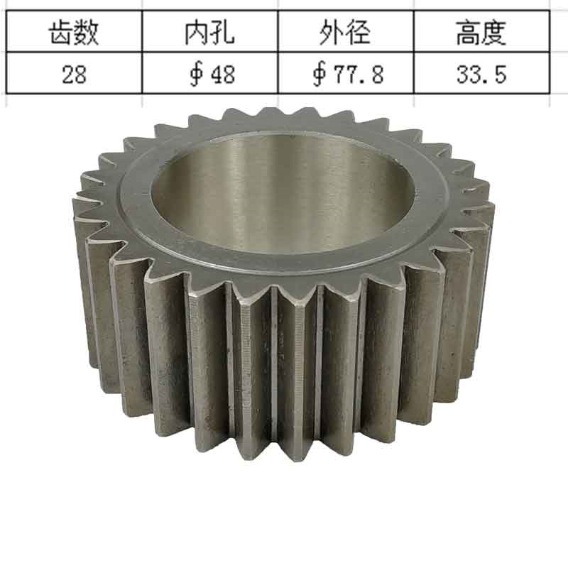 Kato HD308US Excavator Rotary  - Heavy Equipment Used Parts ulasan dan harga