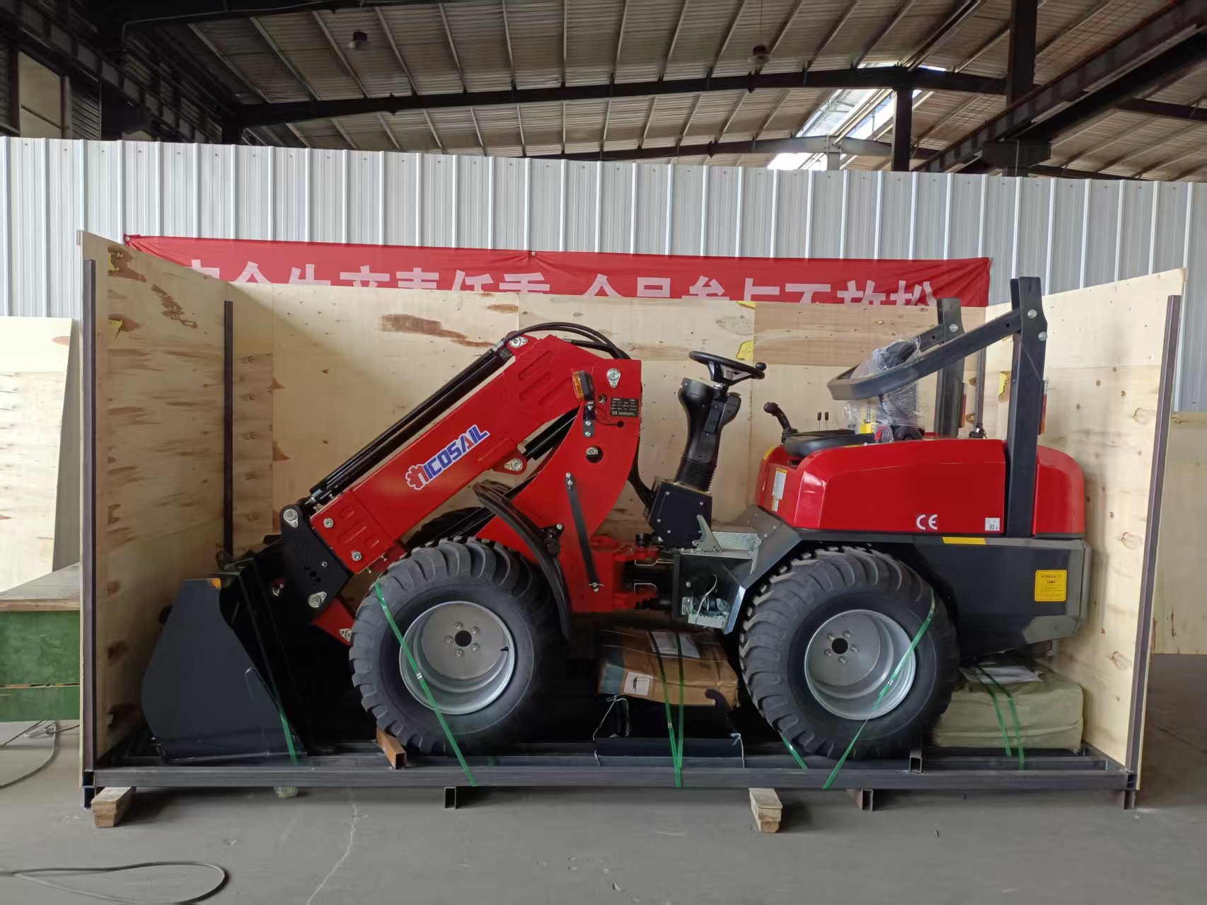 KZL918 Telescopic Wheel Loader - Wheel Loader ulasan dan harga